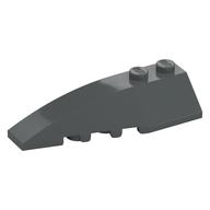 Brick Wedged, Curved 6 x 2 Left, Inner Ridges (Dark Bluish Gray)