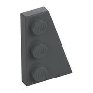 Wedge Plate 3 x 2 Right (Dark Bluish Gray)