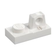 Hinge Plate 1 x 2 Locking with 1 Finger On Top (White)