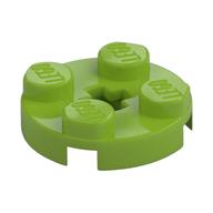 Plate Round 2 x 2 with Axle Hole Type 1 (+ Opening) (Lime)