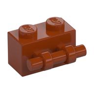 Brick Special 1 x 2 with Handle (Dark Orange)