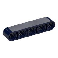 Technic Beam 1 x 5 Thick (Dark Blue)