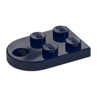 Plate Special 3 x 2 with Rounded End, Hole (Dark Blue)