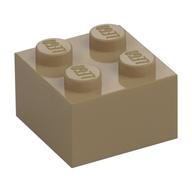 Brick 2 x 2 (Dark Tan)