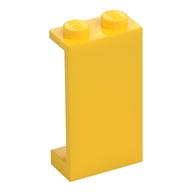Panel 1 x 2 x 3 [Hollow Studs] (Yellow)