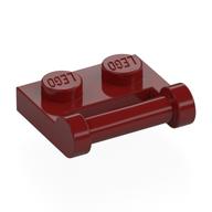 Plate Special 1 x 2 [Side Handle Closed Ends] (Dark Red)