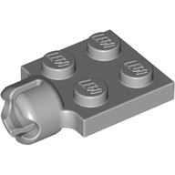 Plate Special 2 x 2 with Towball Socket, Short, 4 Slots (Light Bluish Gray)