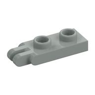 Hinge Plate 1 x 2 with 2 Fingers and Hollow Studs (Light Gray)