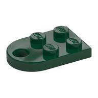 Plate Special 3 x 2 with Rounded End, Hole (Dark Green)
