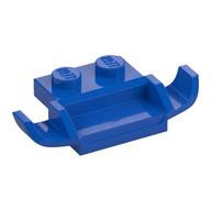 Grille / Spoiler with 1 x 2 Plate, 2 x 2 Anti-studs (Racers Car) (Blue)