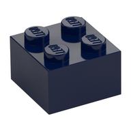 Brick 2 x 2 (Dark Blue)