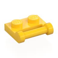 Plate Special 1 x 2 [Side Handle Closed Ends] (Yellow)