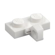Hinge Plate 1 x 2 Locking with 1 Finger on Side, with Groove (White)