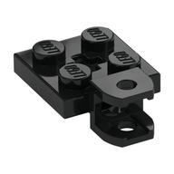 Plate Special 2 x 2 with Towball Socket, Short, Flattened with Holes and Axle Hole in Center (Black)