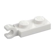 Plate Special 1 x 2 with Clip Horizontal on End (White)