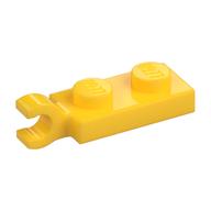 Plate Special 1 x 2 with Clip Horizontal on End (Yellow)