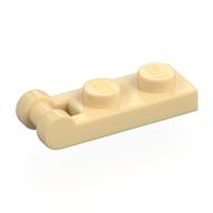 Plate Special 1 x 2 with Handle on End [Closed Ends] (Tan)