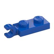 Plate Special 1 x 2 with Clip Horizontal on End (Blue)