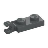 Plate Special 1 x 2 with Clip Horizontal on End (Dark Bluish Gray)