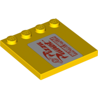 Plate Special 4 x 4, Studs on One Edge with Pizza Planet Sign Print Left of Studs (Yellow)
