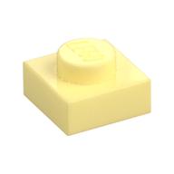 Plate 1 x 1 (Bright Light Yellow)
