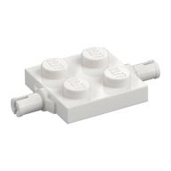 Plate Special 2 x 2 with Wheel Holders (White)