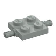 Plate Special 2 x 2 with Wheel Holders (Light Gray)