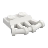 Plate Special 1 x 2 with Angled Handles on Side (White)