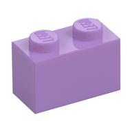Brick 1 x 2 (Medium Lavender)