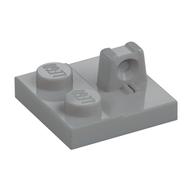 Hinge Plate 2 x 2 Locking with 1 Finger on Top (Light Bluish Gray)