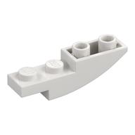 Brick Curved Inverted 4 x 1 (White)