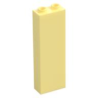 Brick 1 x 2 x 5 with Hollow Studs (Bright Light Yellow)
