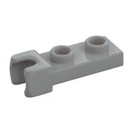 Plate Special 1 x 2 5.9mm Towball Socket (Light Bluish Gray)