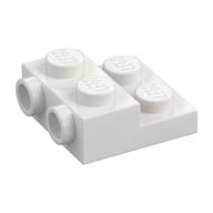 Plate Special 2 x 2 x 2/3 with Two Studs On Side and Two Raised [Solid Anti-stud] (White)