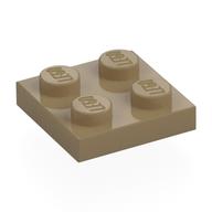 Plate 2 x 2 (Dark Tan)