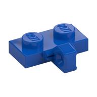 Hinge Plate 1 x 2 Locking with 1 Finger on Side, with Groove (Blue)