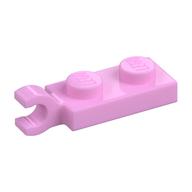 Plate Special 1 x 2 with Clip Horizontal on End (Bright Pink)