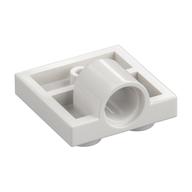 Plate Special 2 x 2 with 1 Pin Hole [Complete Underside Rib] (White)