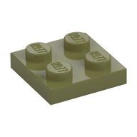 Plate 2 x 2 (Olive Green)