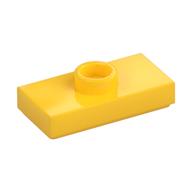 Plate Special 1 x 2 with 1 Stud with Groove and Inside Stud Holder (Jumper) (Yellow)
