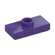 Plate Special 1 x 2 with 1 Stud with Groove and Inside Stud Holder (Jumper) (Dark Purple)