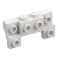 Brick Special 2 x 4 - 1 x 4 with 2 Recessed Studs and Thin Side Arches (White)