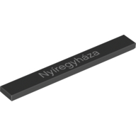 Tile 1 x 8 with 'Nyiregyháza' Print (Black)