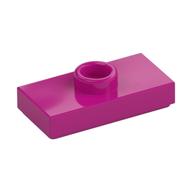 Plate Special 1 x 2 with 1 Stud with Groove and Inside Stud Holder (Jumper) (Magenta)
