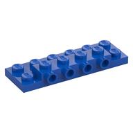 Plate Special 2 x 6 x 2/3 with 4 Studs on Side, 1 Support Wall on Bottom (Blue)