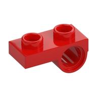 Plate Special 1 x 2 with Pin Hole Underneath (Red)
