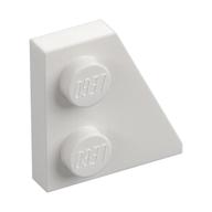 Wedge Plate 2 x 2 Right (White)
