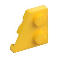 Wedge Plate 2 x 2 Left (Yellow)