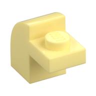 Brick Curved 1 x 2 x 1 1/3 with Curved Top (Bright Light Yellow)