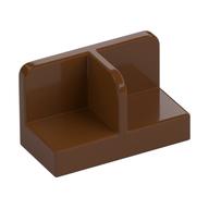 Panel 1 x 2 x 1 with Rounded Corners and Central Divider (Reddish Brown)